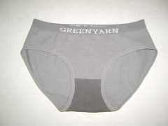 Greenyarn's Blog: Nanotech Bamboo Charcoal Underwear #Comfy to be launched  in December
