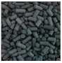 Activated Charcoal Pellets - Mercury Vapors Sample 